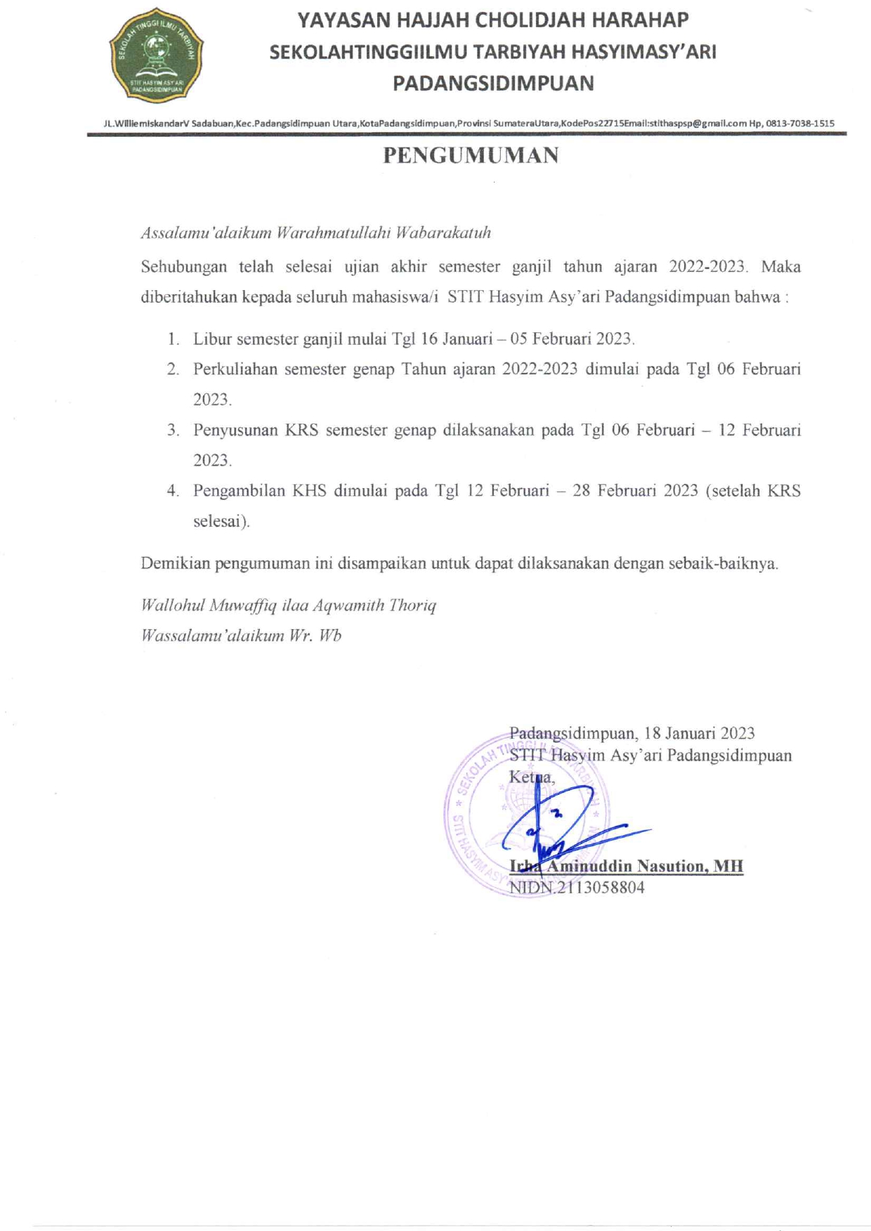 Pengumuman Libur Dosen dan Mahasiswa